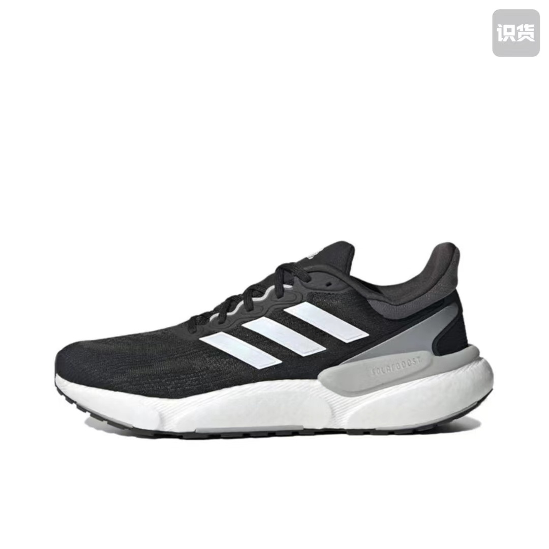 Adidas Solarboost 5（F46）