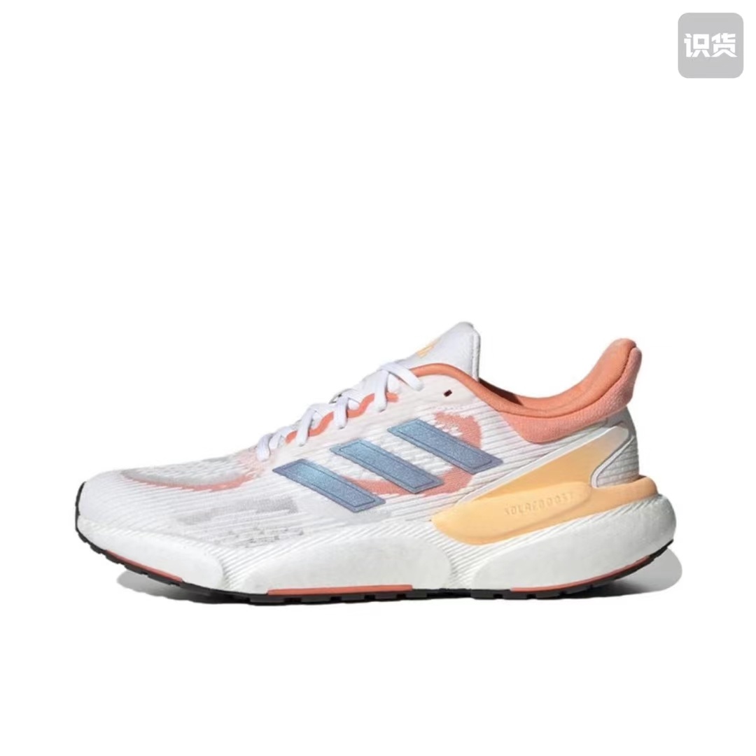 Adidas Solarboost 5（F46）