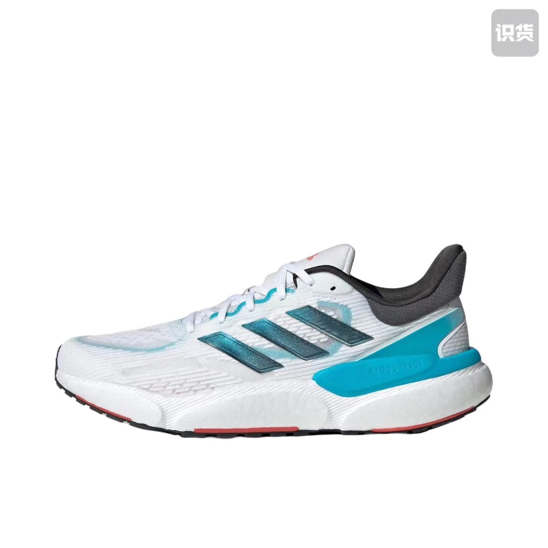 Adidas Solarboost 5（F46）