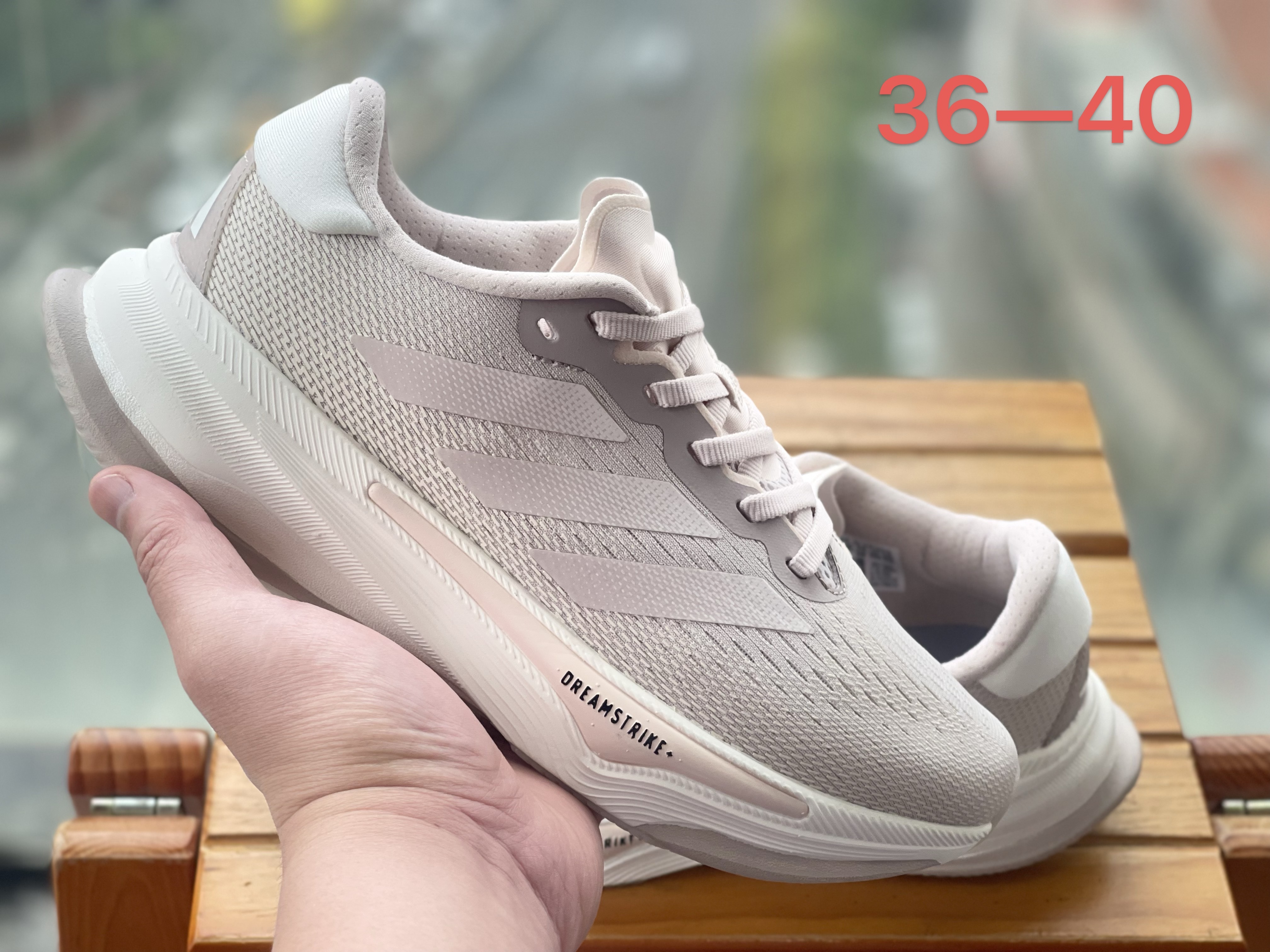 Adidas Running 阿尔法跑鞋2代（H-63）