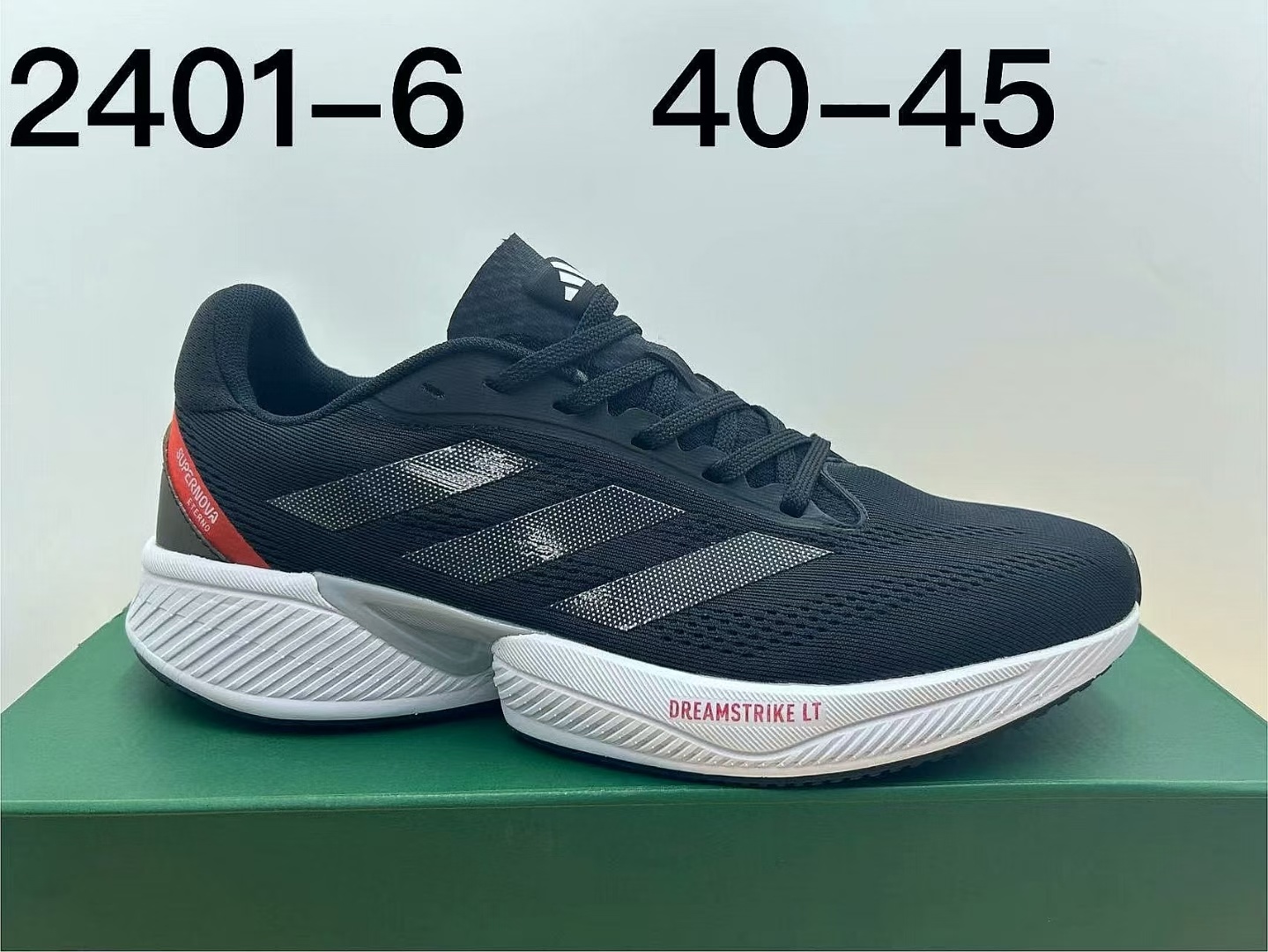 Adidas SuperNova Eterno #2401（F108）