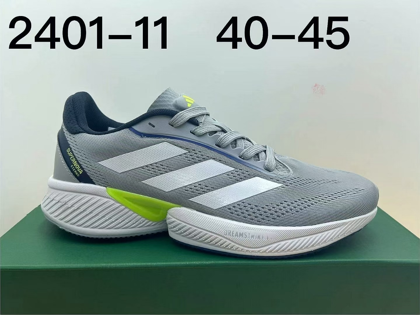 Adidas SuperNova Eterno #2401（F108）