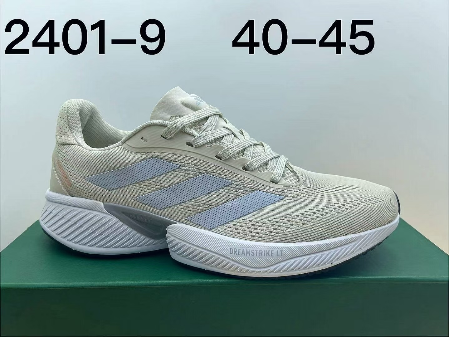 Adidas SuperNova Eterno #2401（F108）