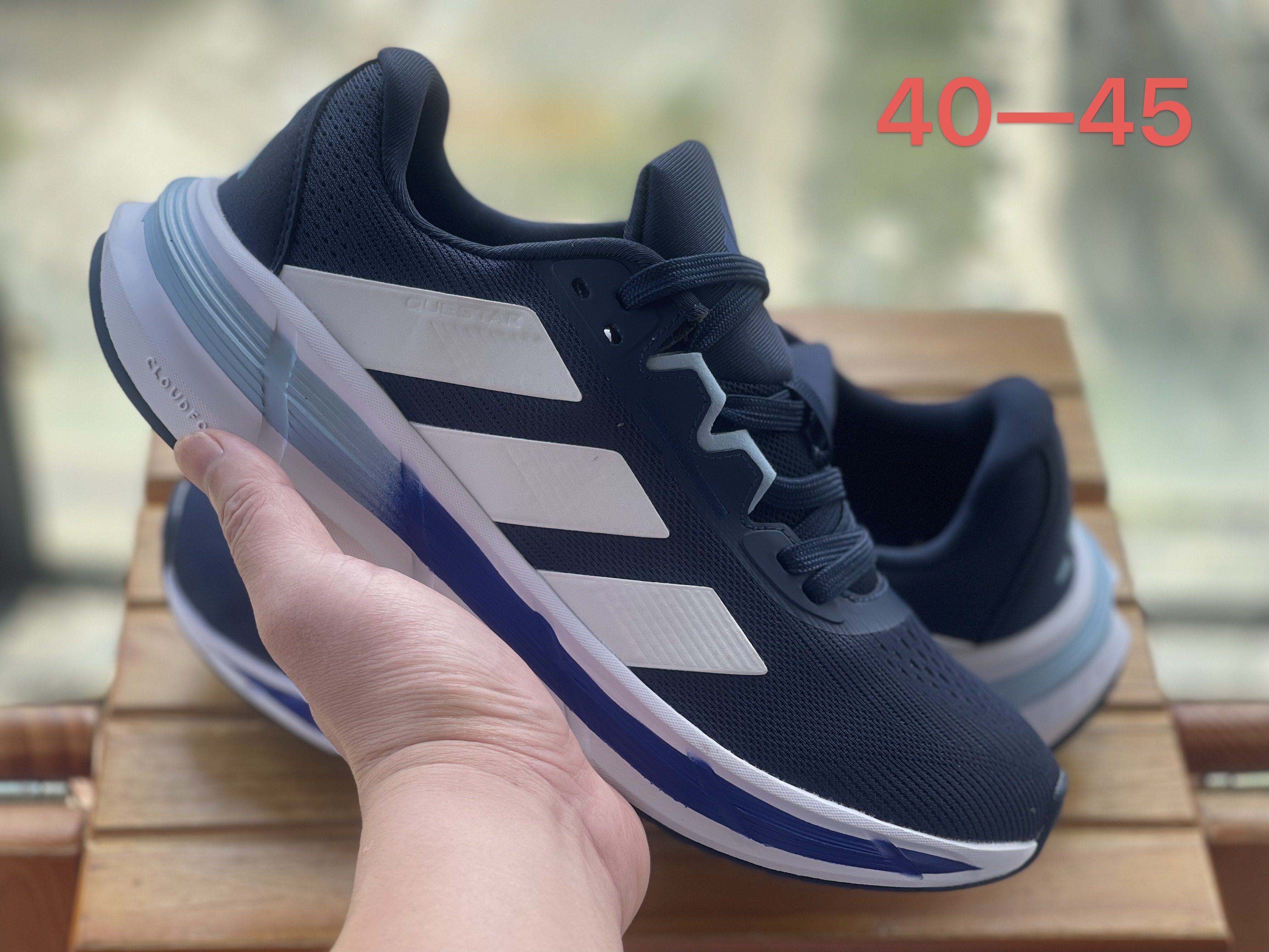 Adidas Running Low 探索者2.0（H-63）