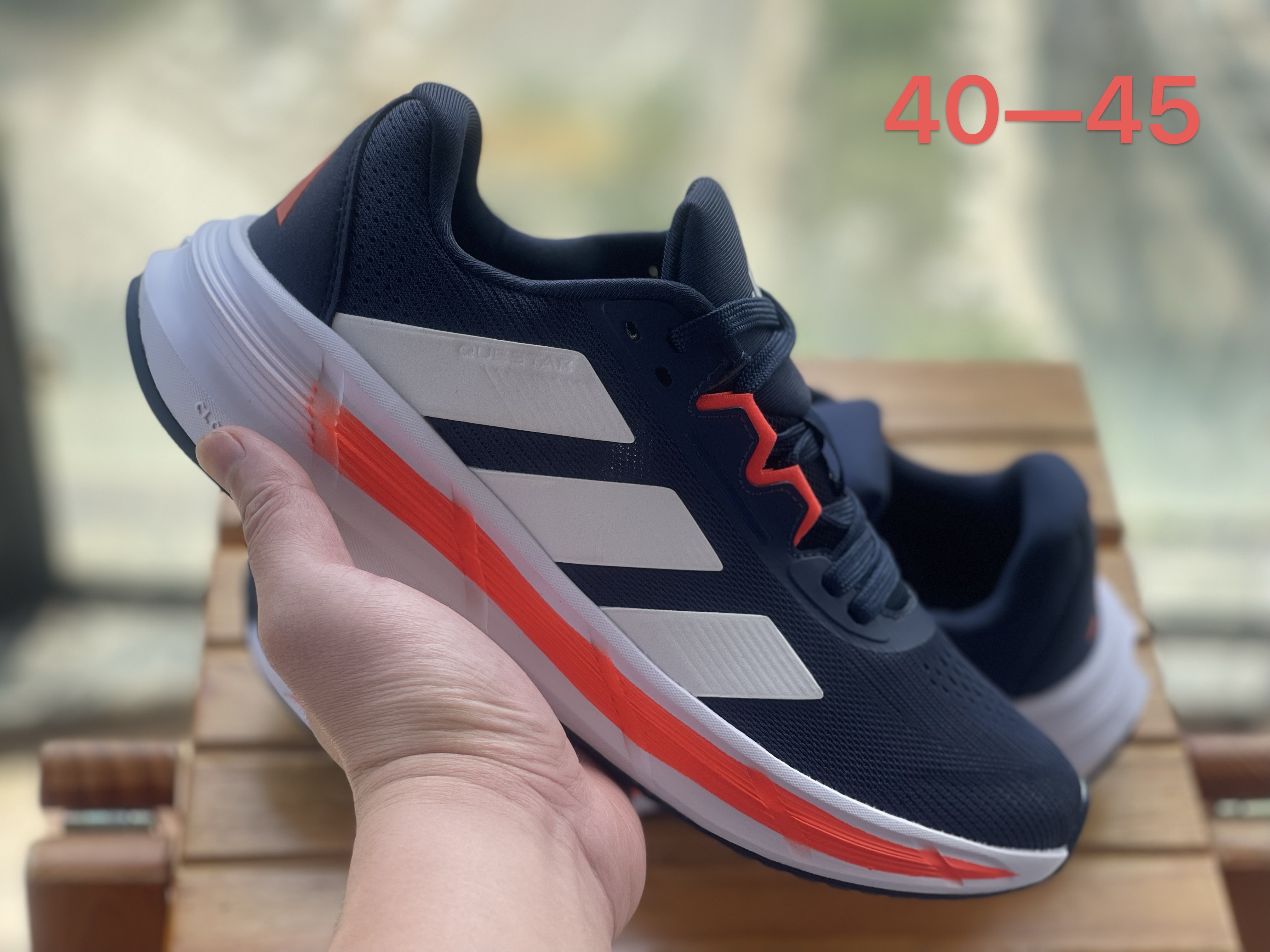 Adidas Running Low 探索者2.0（H-63）