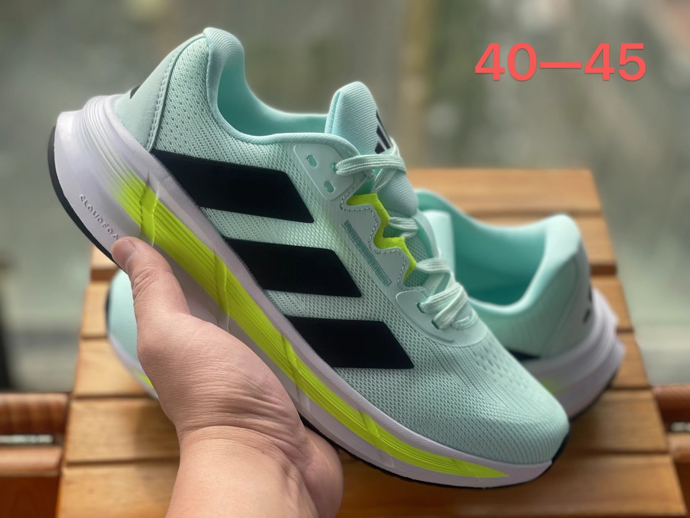 Adidas Running Low 探索者2.0（H-63）
