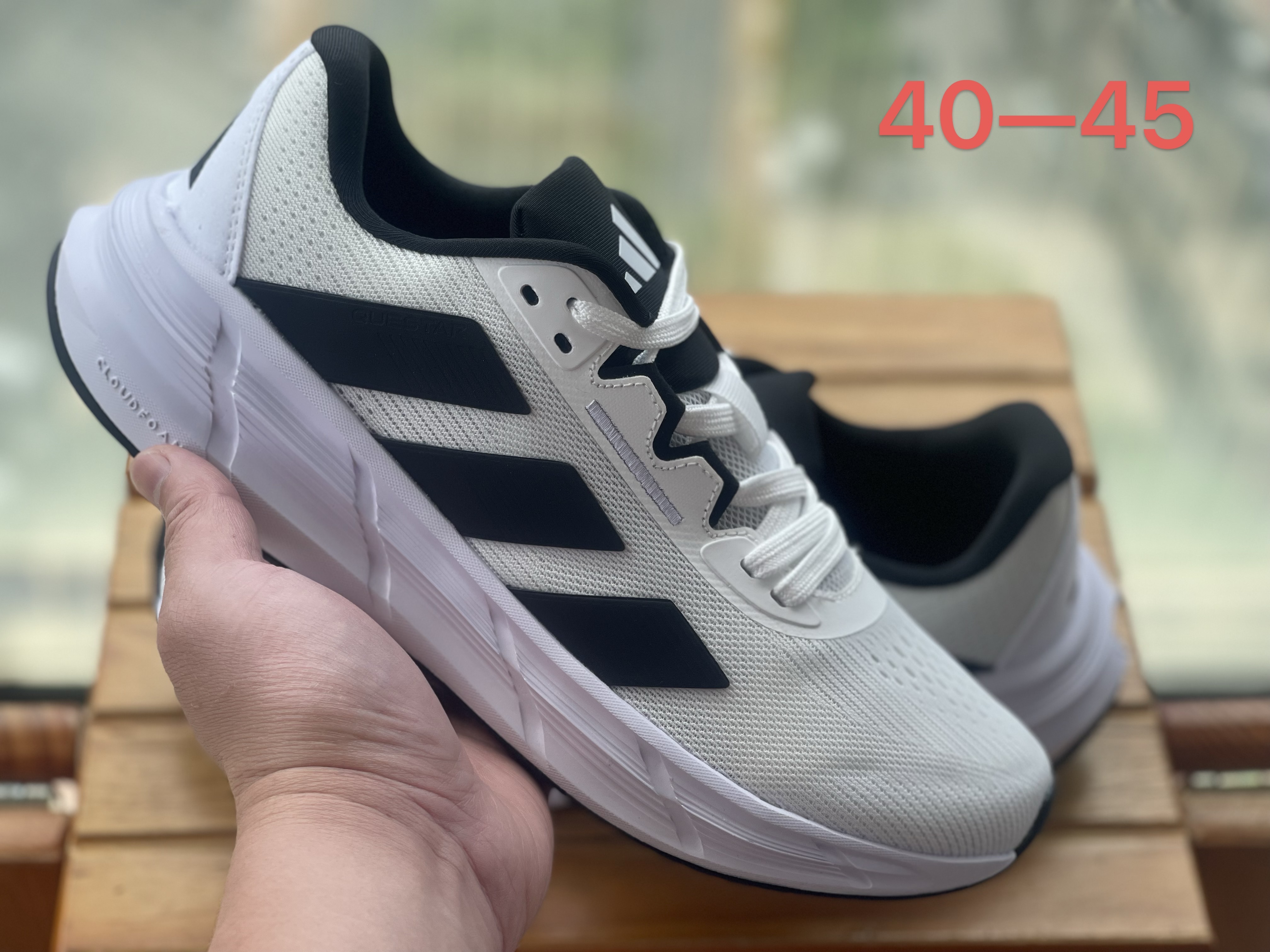 Adidas Running Low 探索者2.0（H-63）