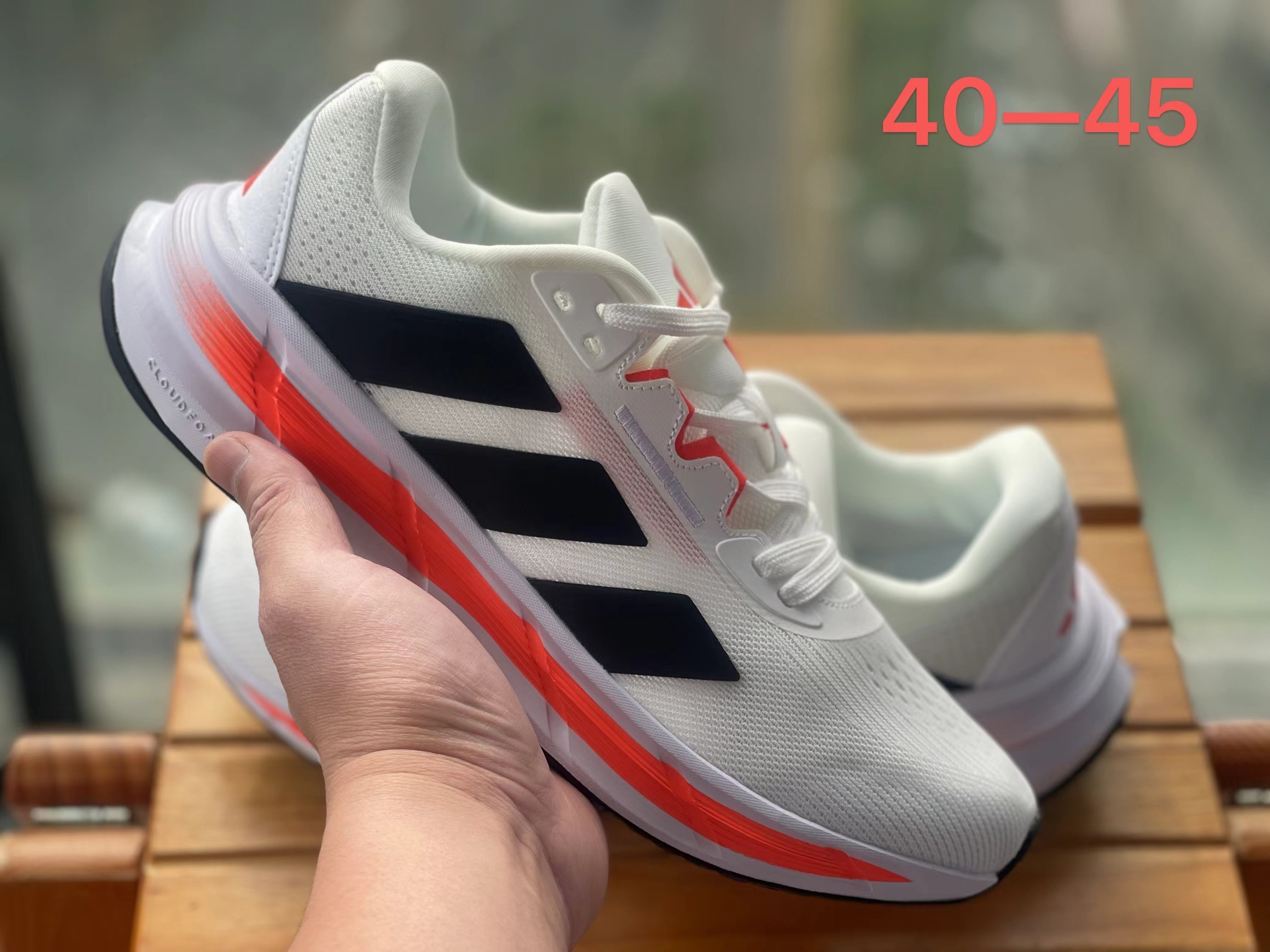 Adidas Running Low 探索者2.0（H-63）
