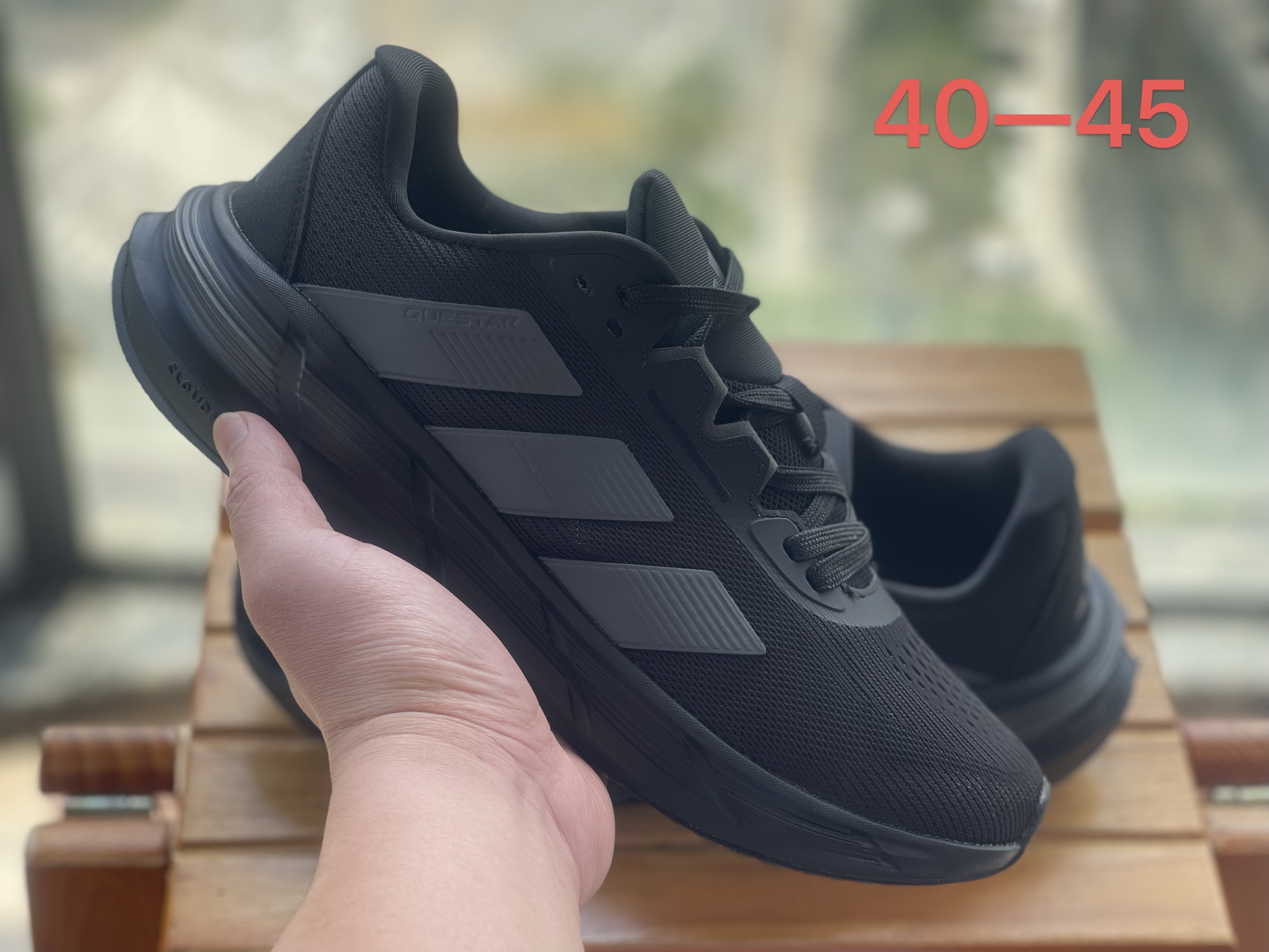 Adidas Running Low 探索者2.0（H-63）