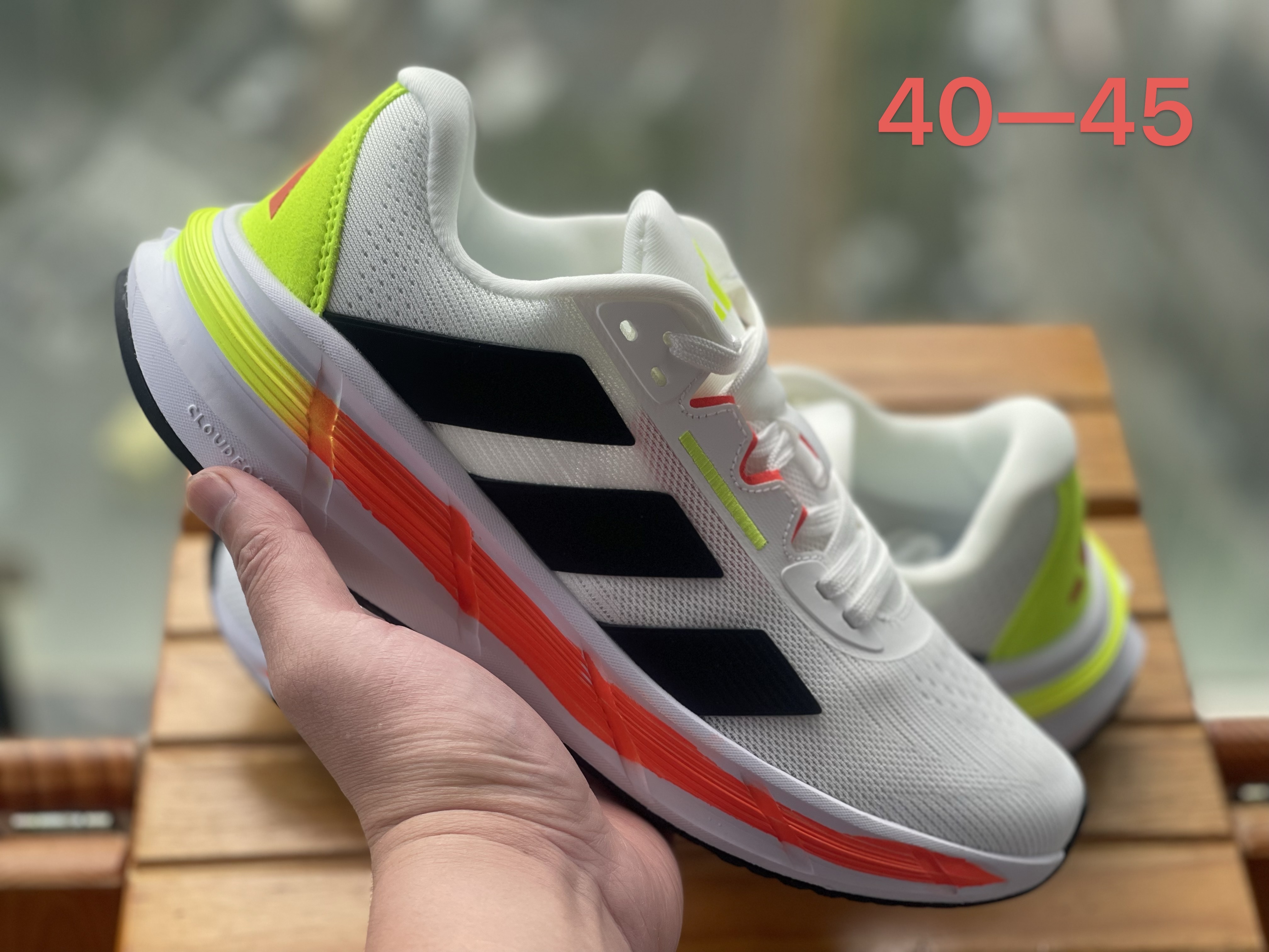 Adidas Running Low 探索者2.0（H-63）