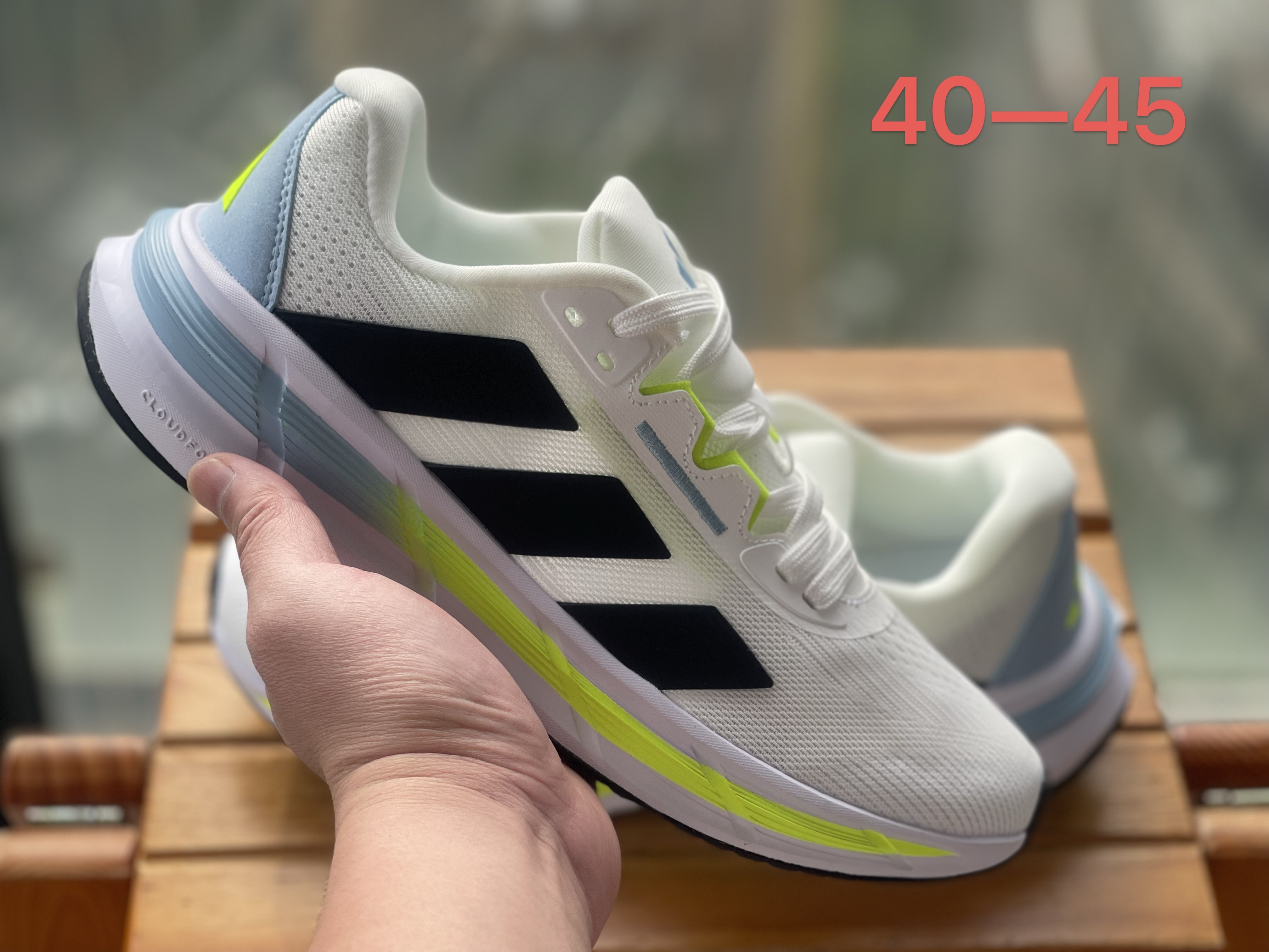 Adidas Running Low 探索者2.0（H-63）