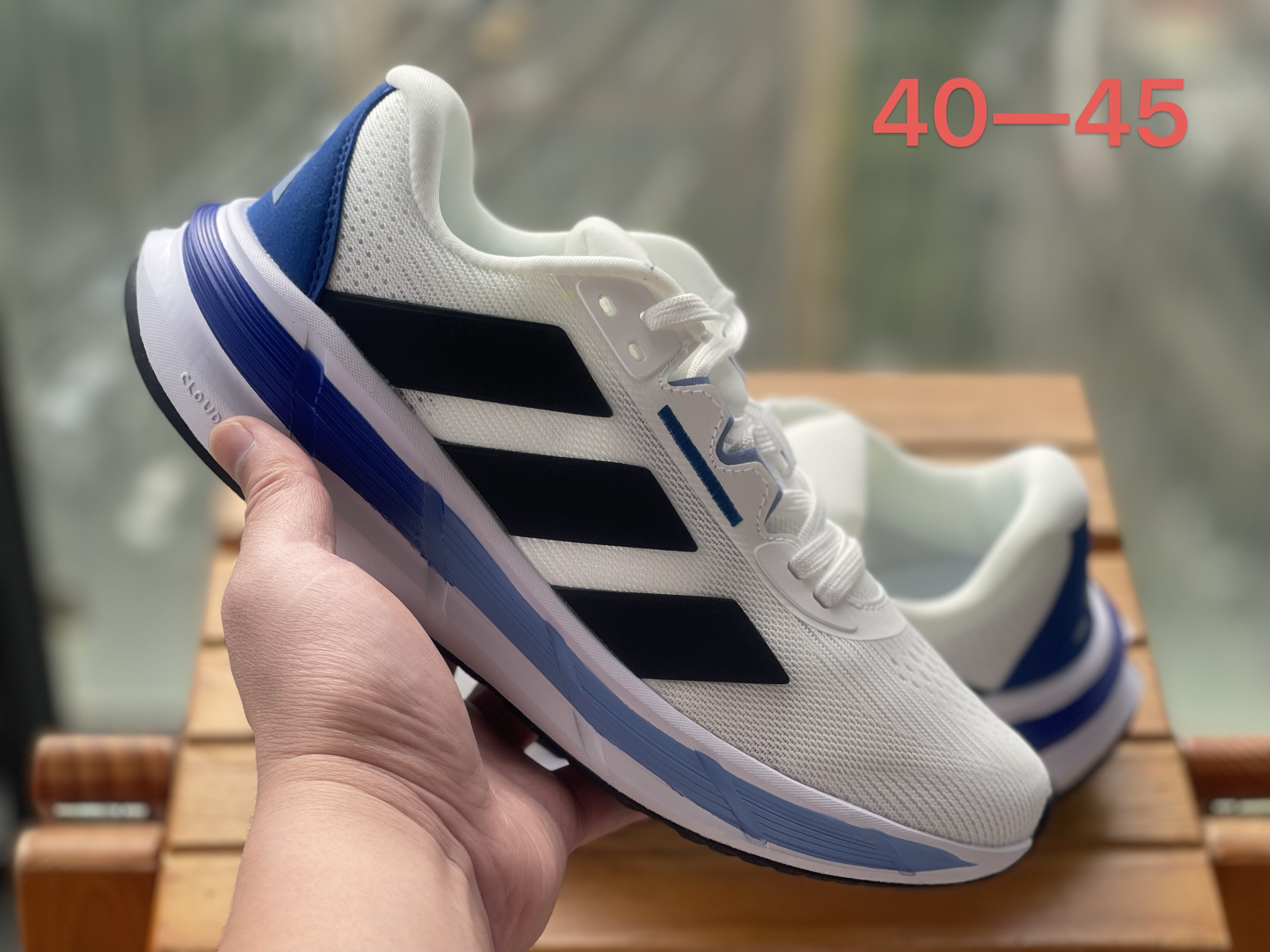 Adidas Running Low 探索者2.0（H-63）