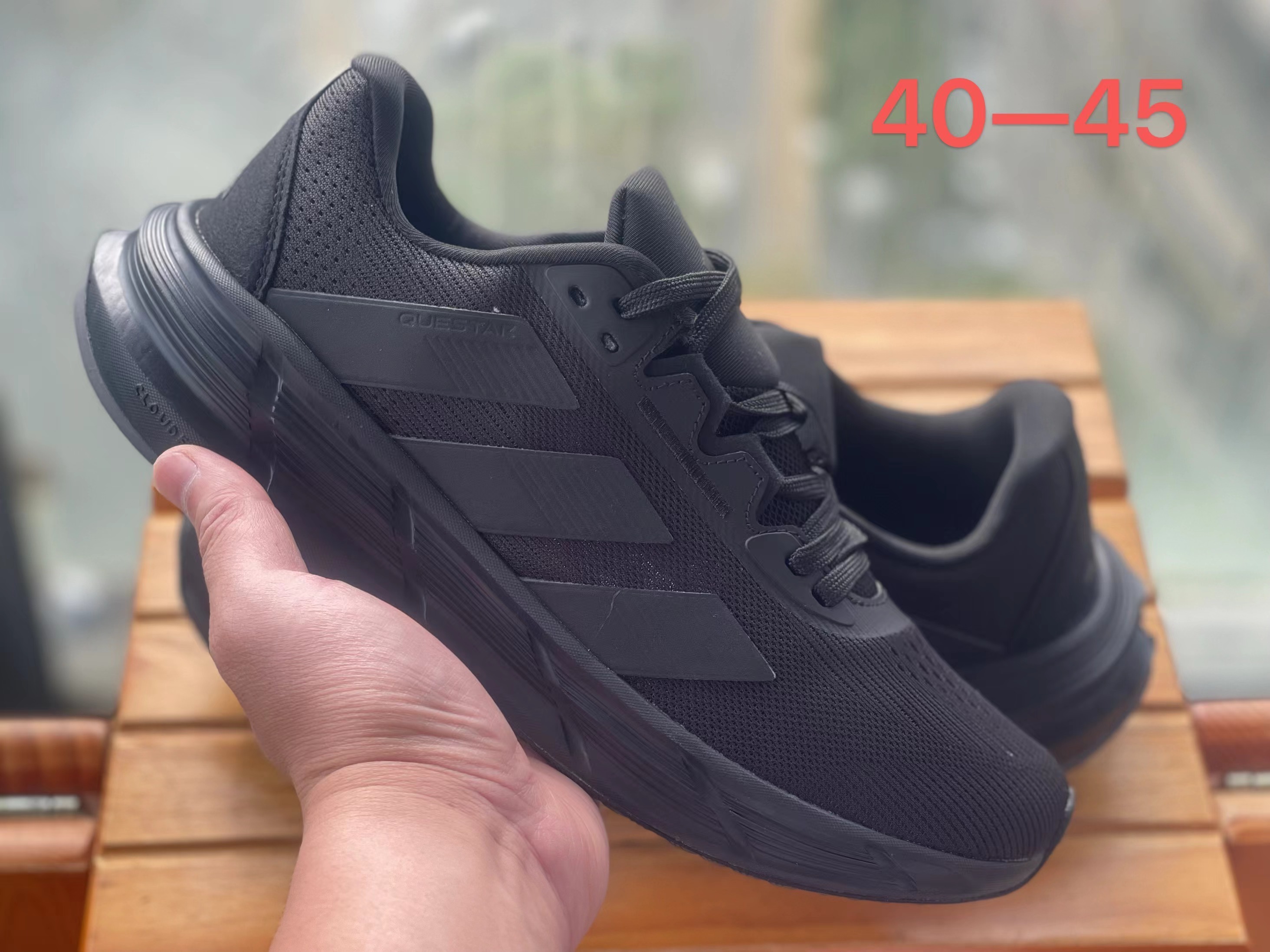 Adidas Running Low 探索者2.0（H-63）
