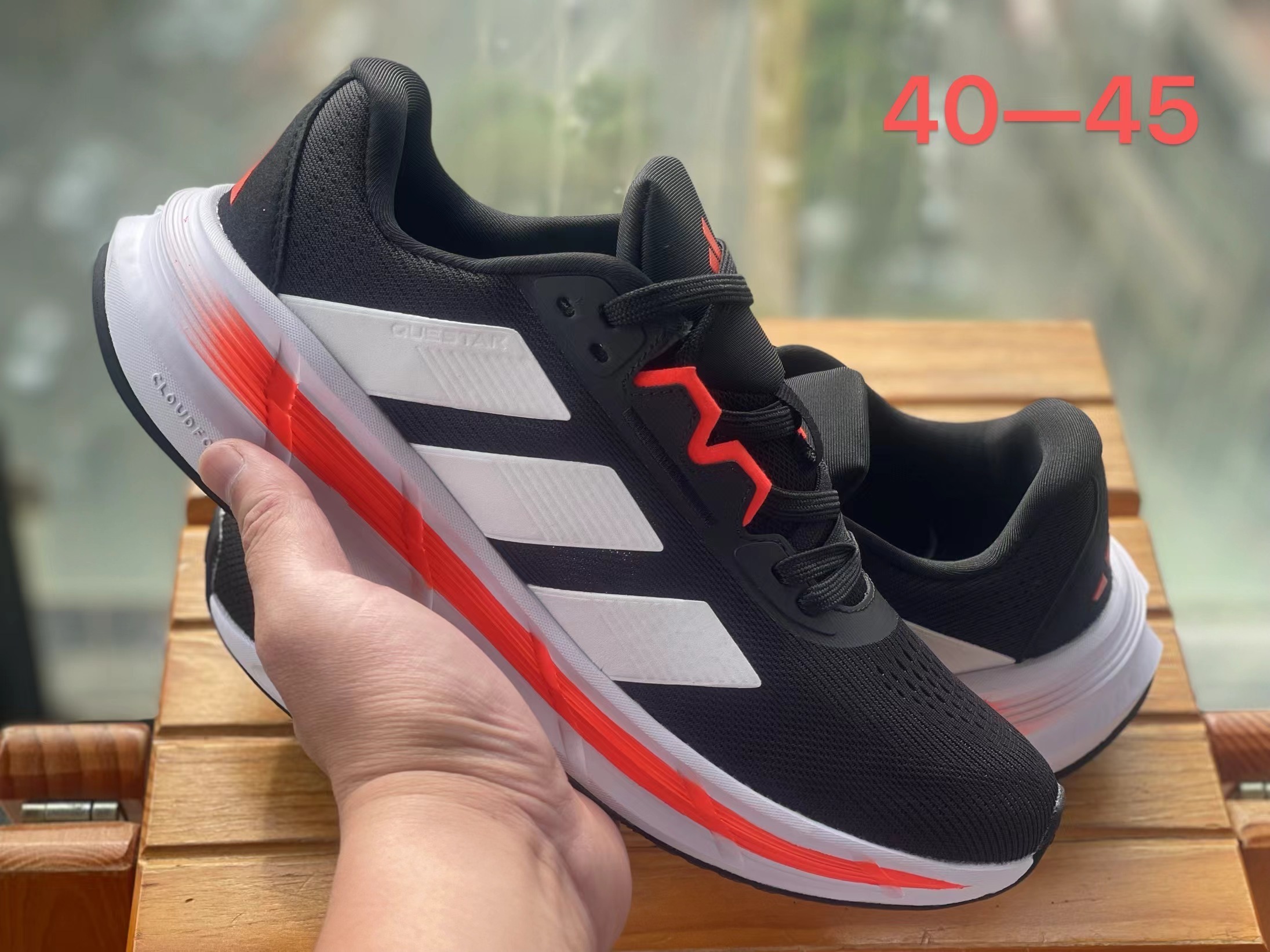 Adidas Running Low 探索者2.0（H-63）
