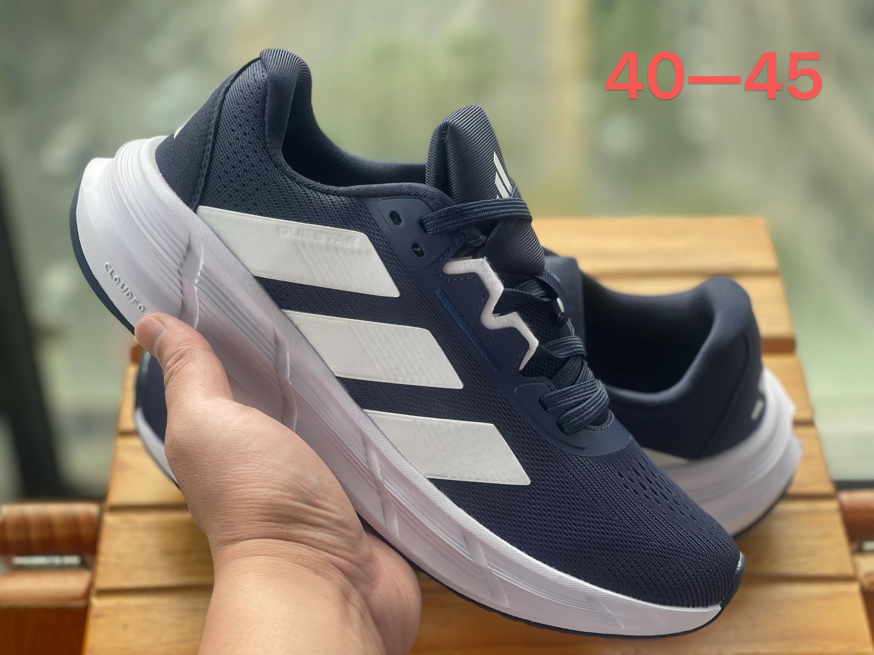 Adidas Running Low 探索者2.0（H-63）
