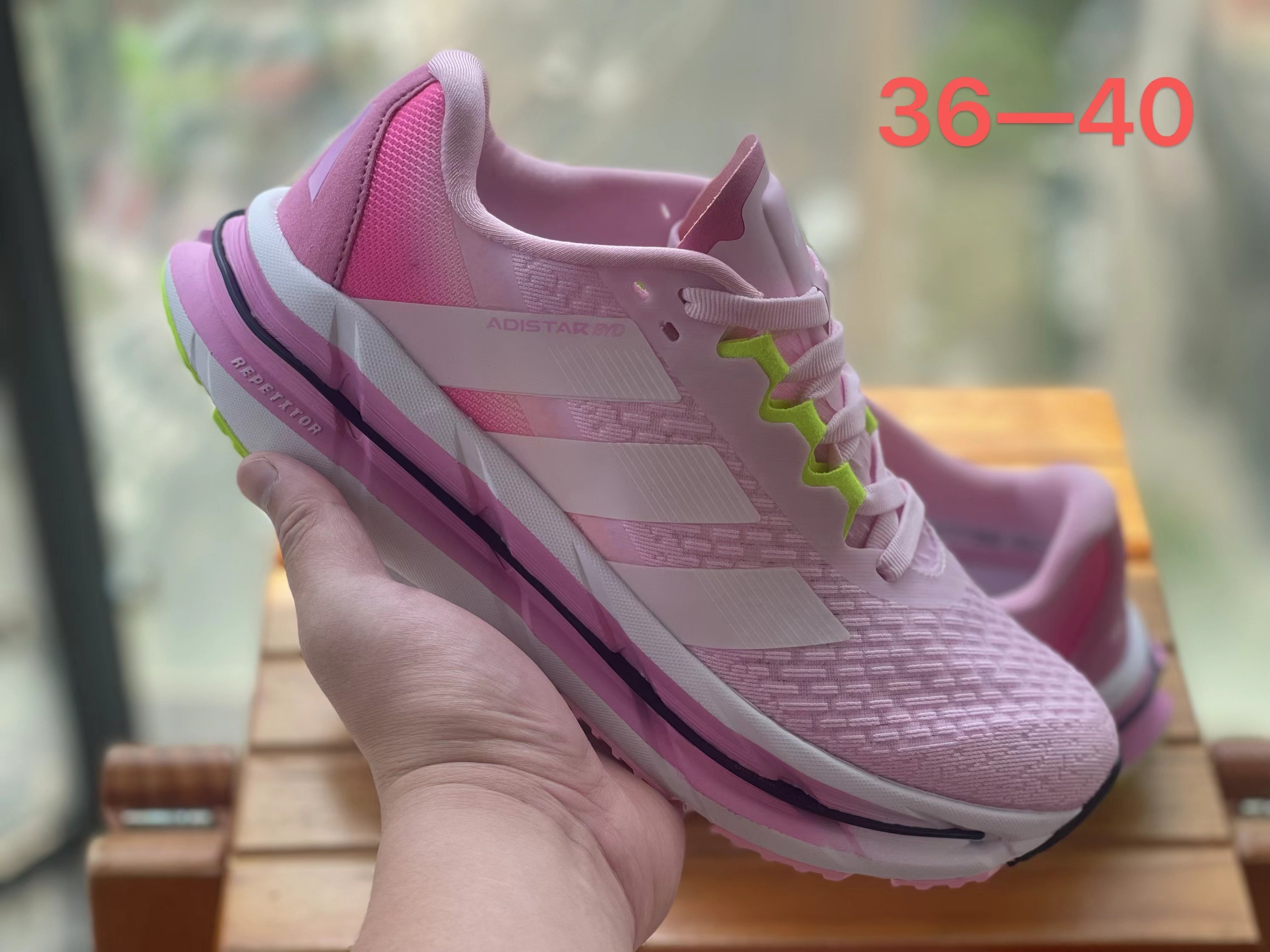 AdiStar BYD (CS 4.0)（H-63）