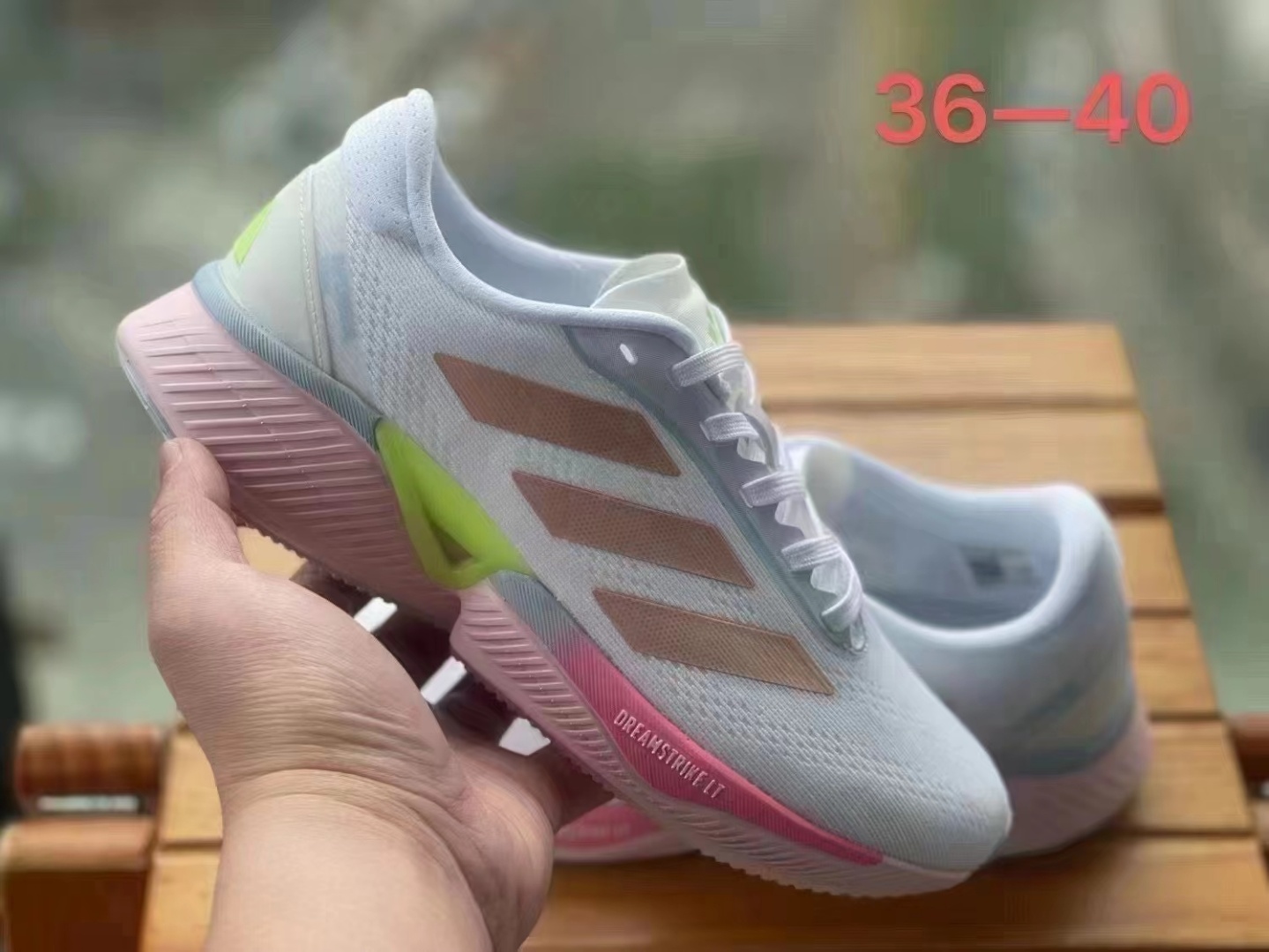 Adidas Supernova Eterno（H-63）