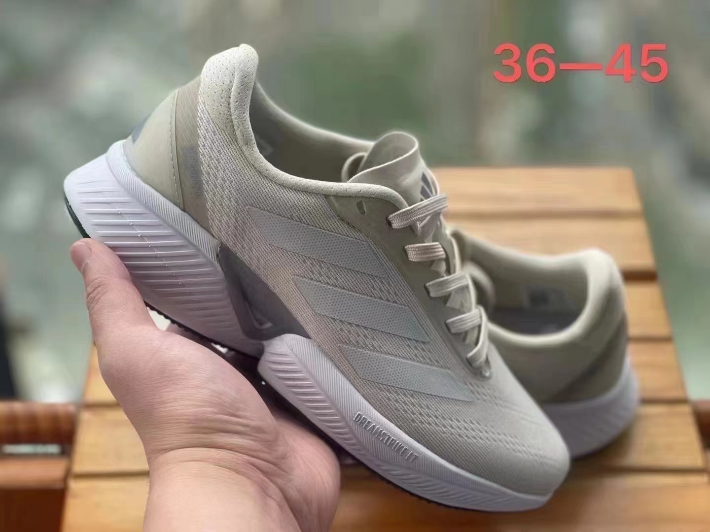 Adidas Supernova Eterno（H-63）