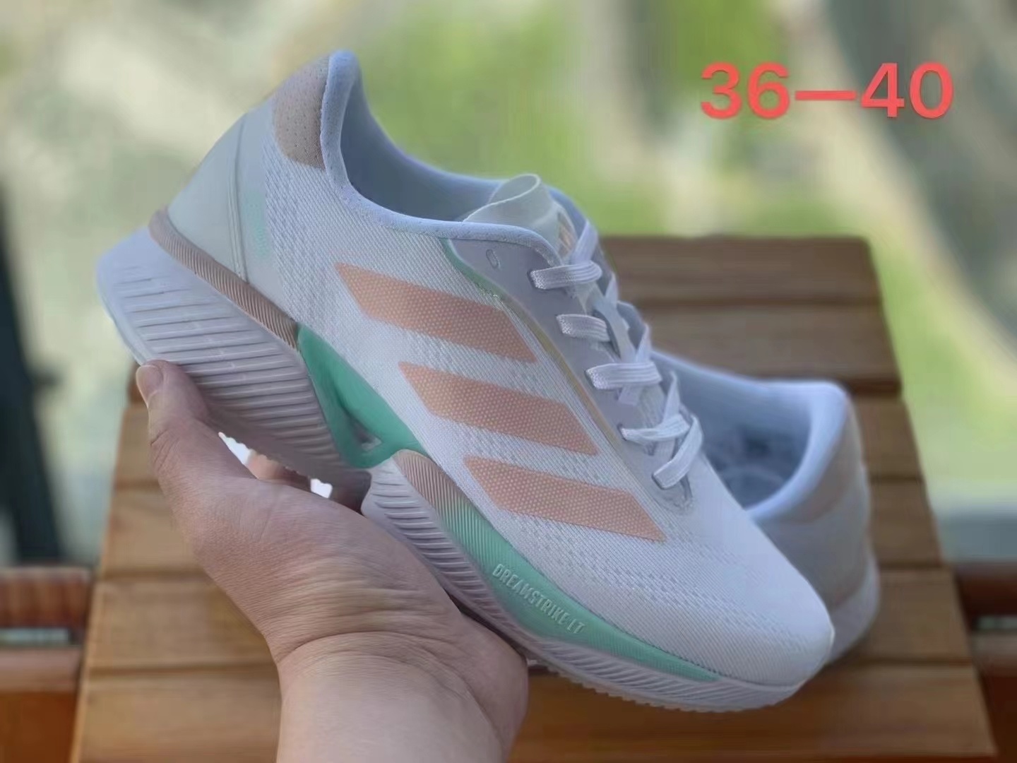 Adidas Supernova Eterno（H-63）
