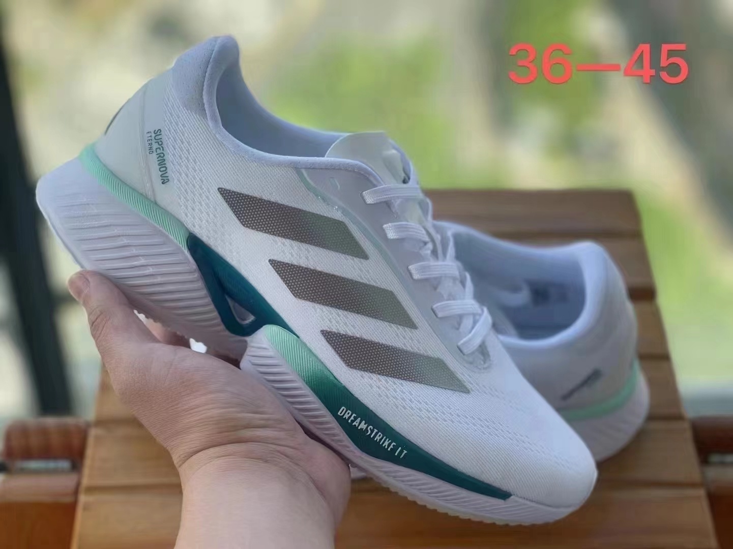 Adidas Supernova Eterno（H-63）