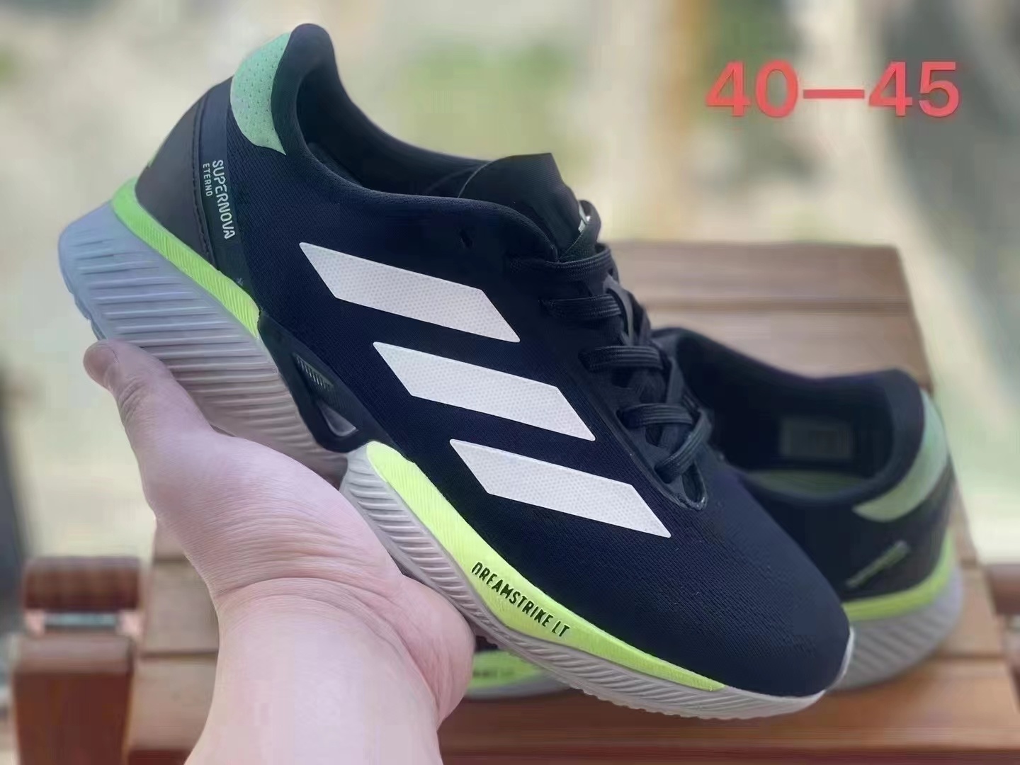 Adidas Supernova Eterno（H-63）