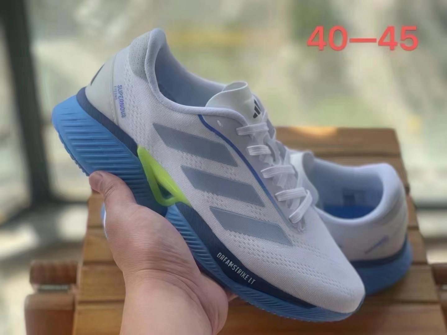 Adidas Supernova Eterno（H-63）