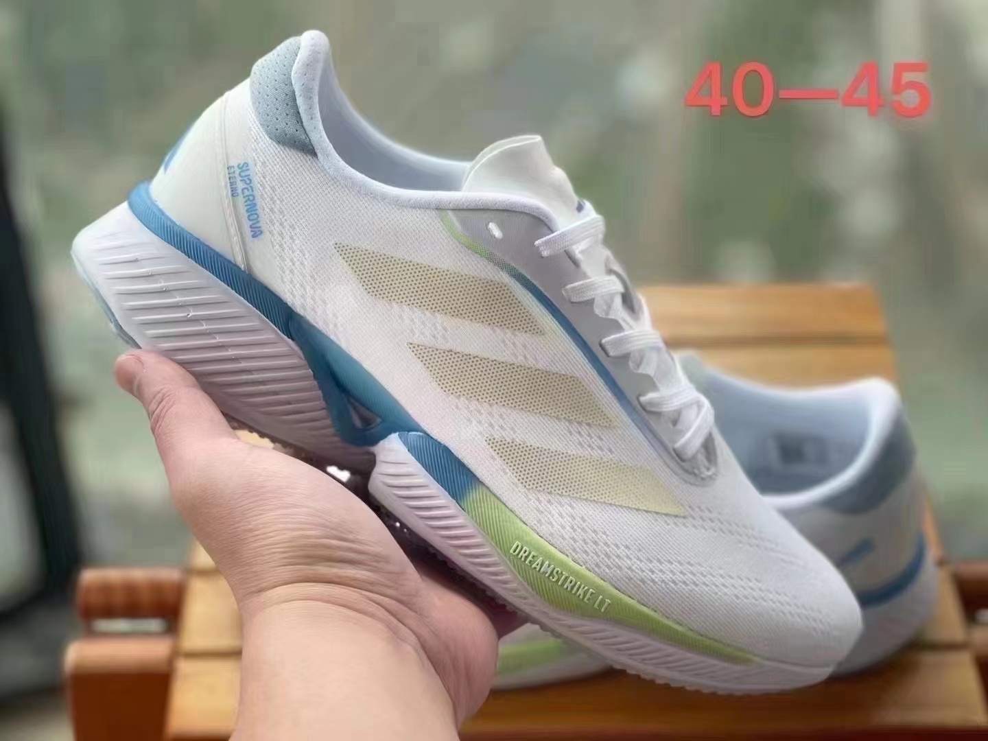 Adidas Supernova Eterno（H-63）