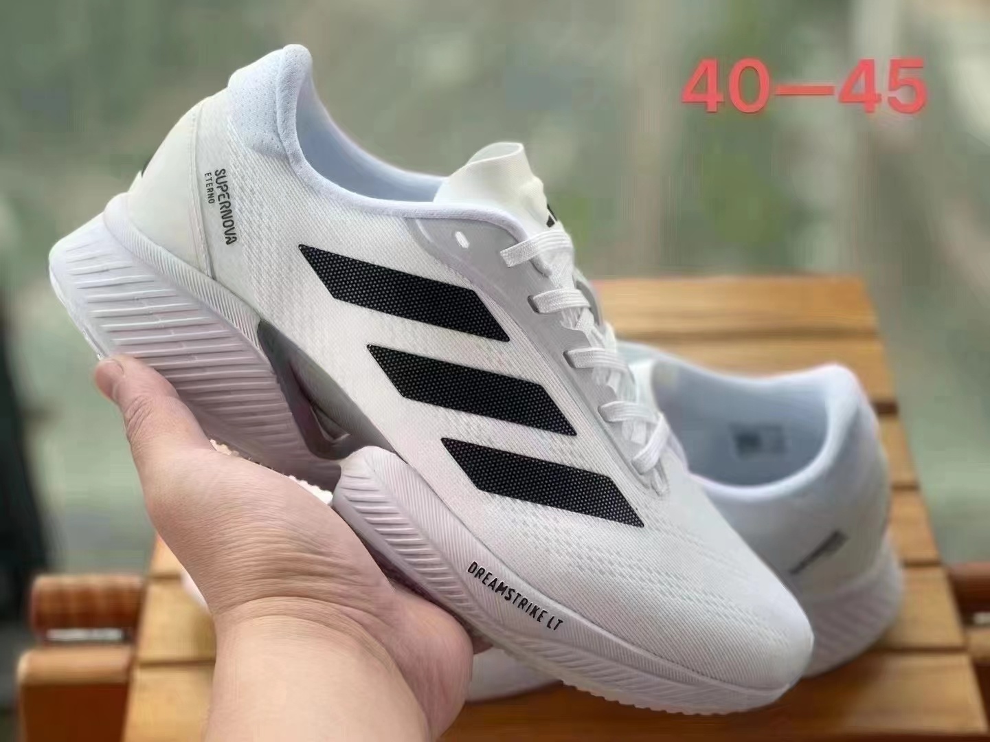 Adidas Supernova Eterno（H-63）