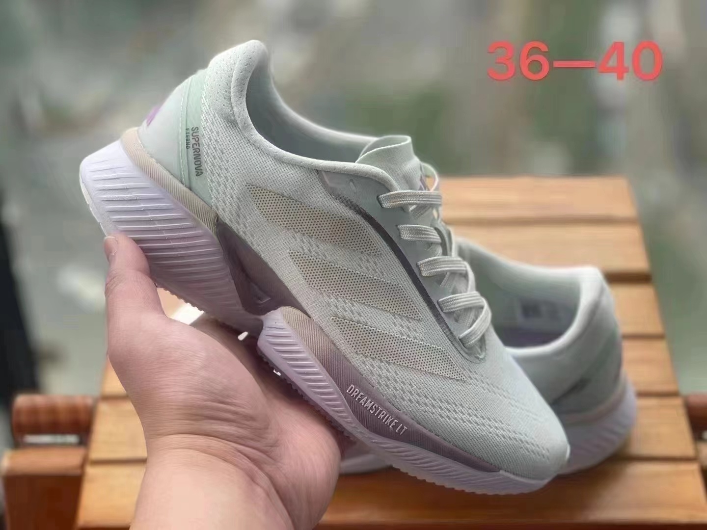 Adidas Supernova Eterno（H-63）