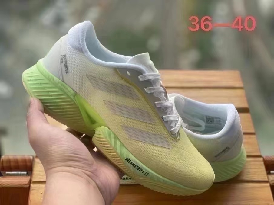Adidas Supernova Eterno（H-63）