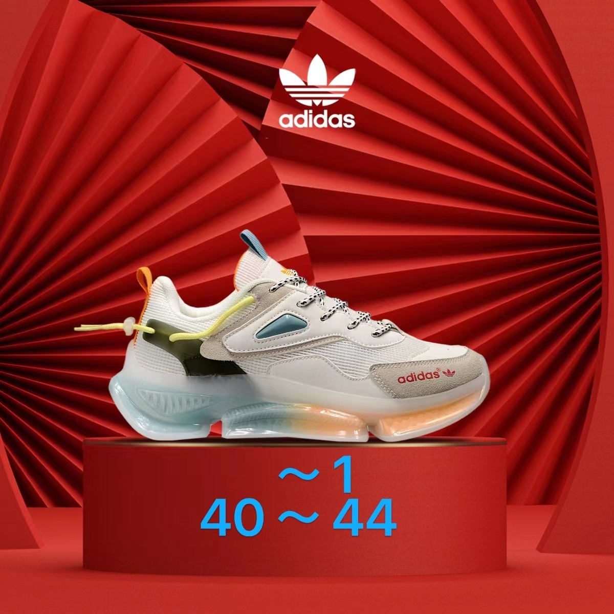 Adidas Running（073）