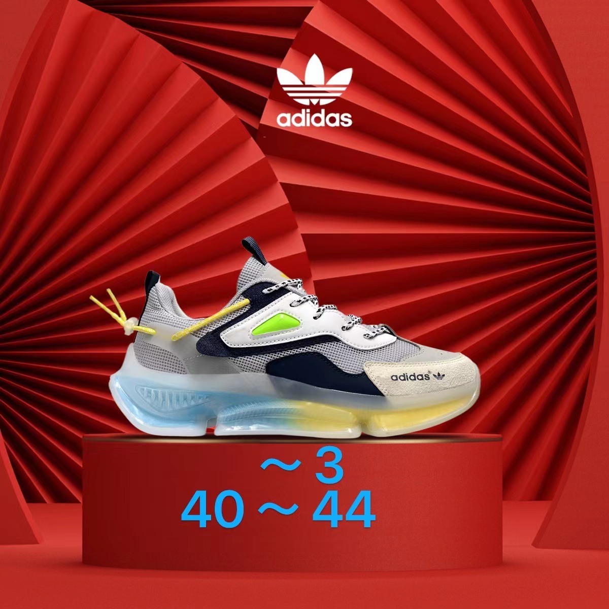 Adidas Running（073）