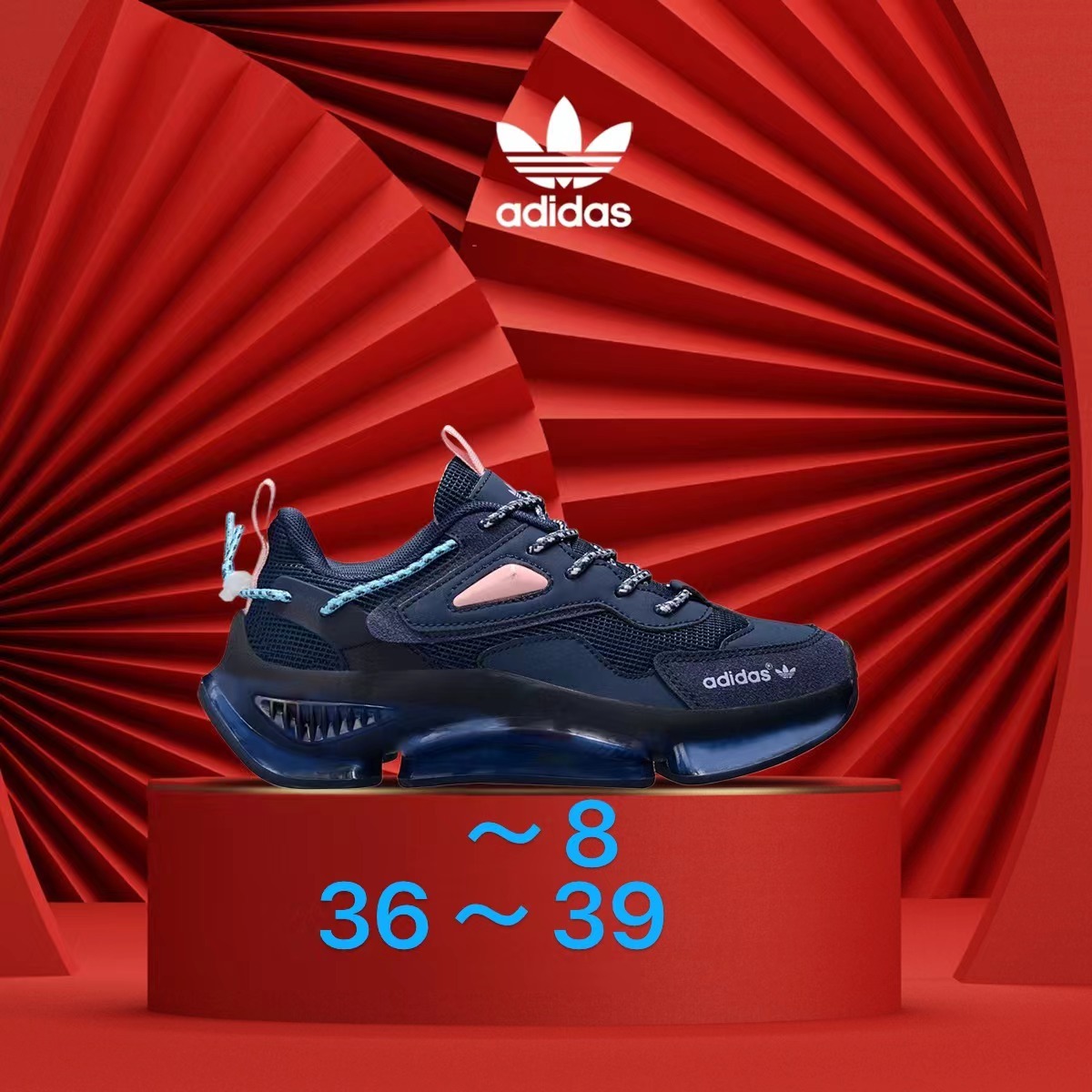 Adidas Running（073）