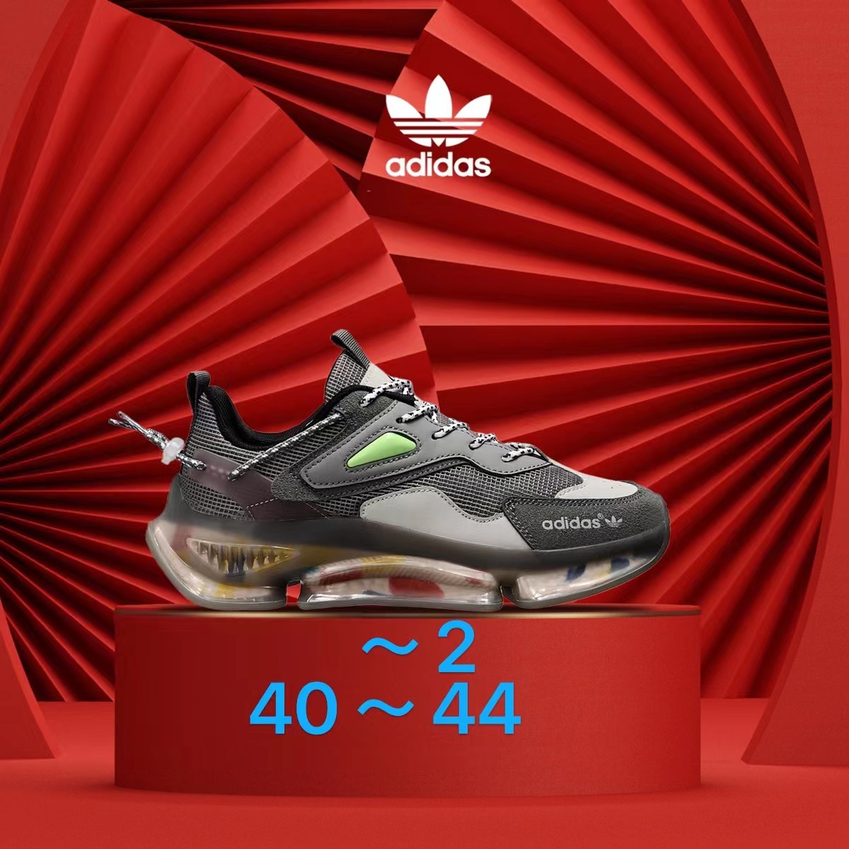 Adidas Running（073）