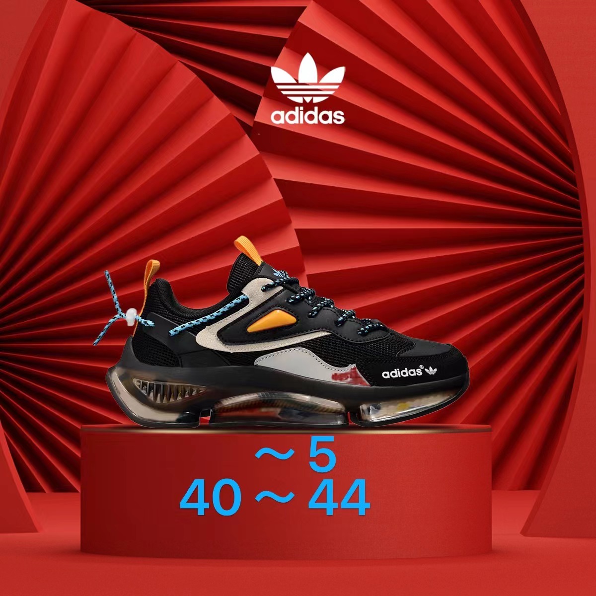 Adidas Running（073）