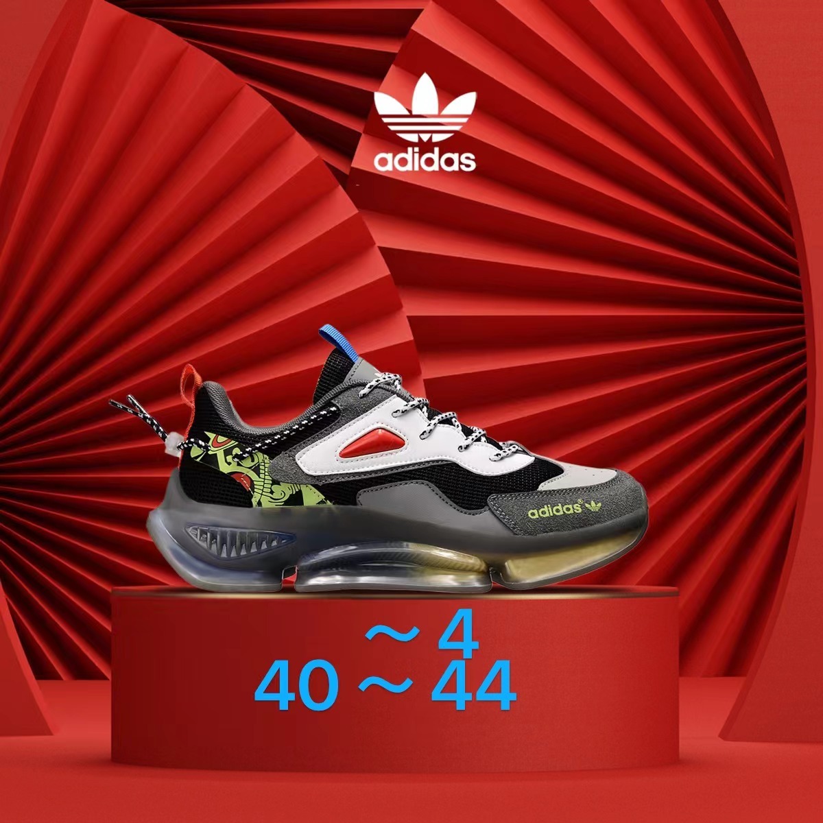 Adidas Running（073）