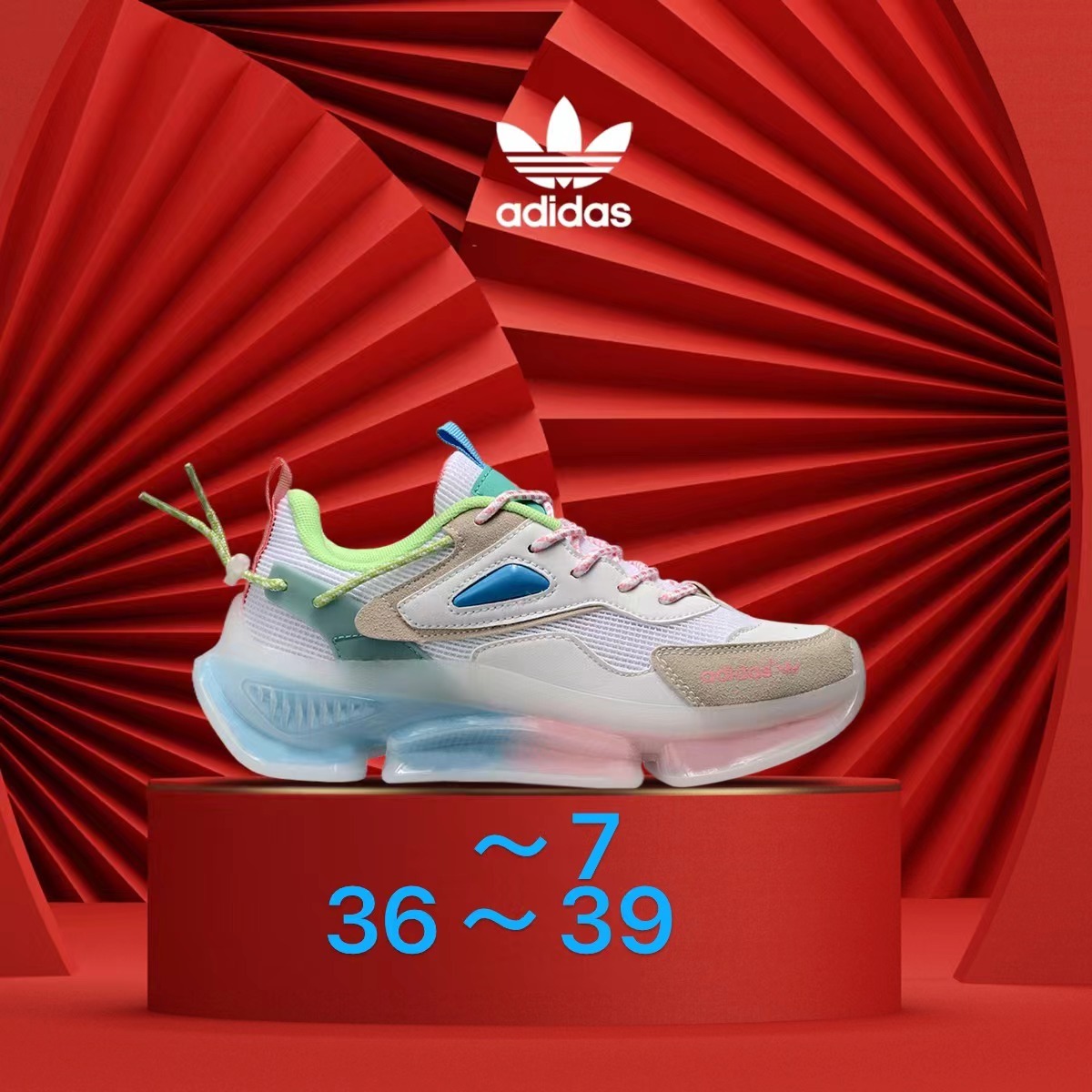 Adidas Running（073）