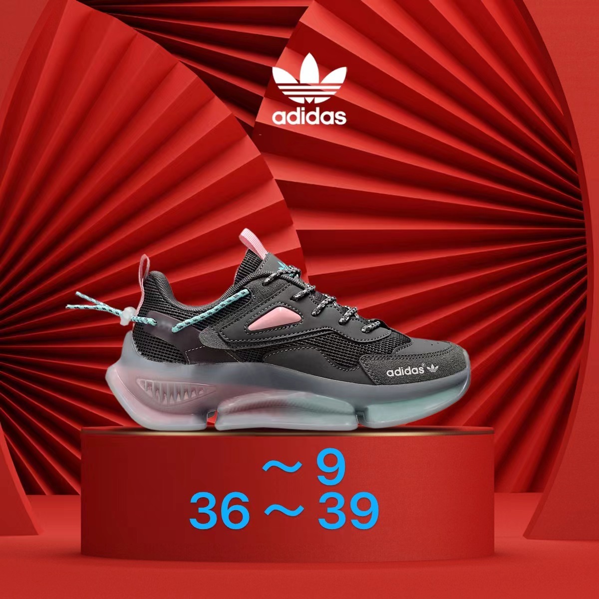 Adidas Running（073）