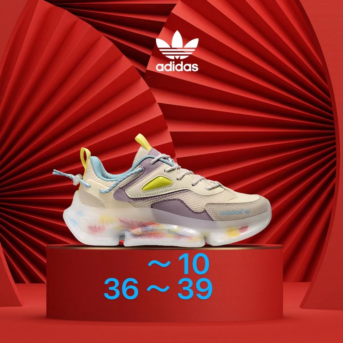 Adidas Running（073）