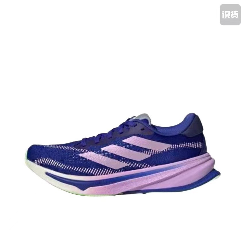 Adidas SuperNova Rise（F46 H-28)