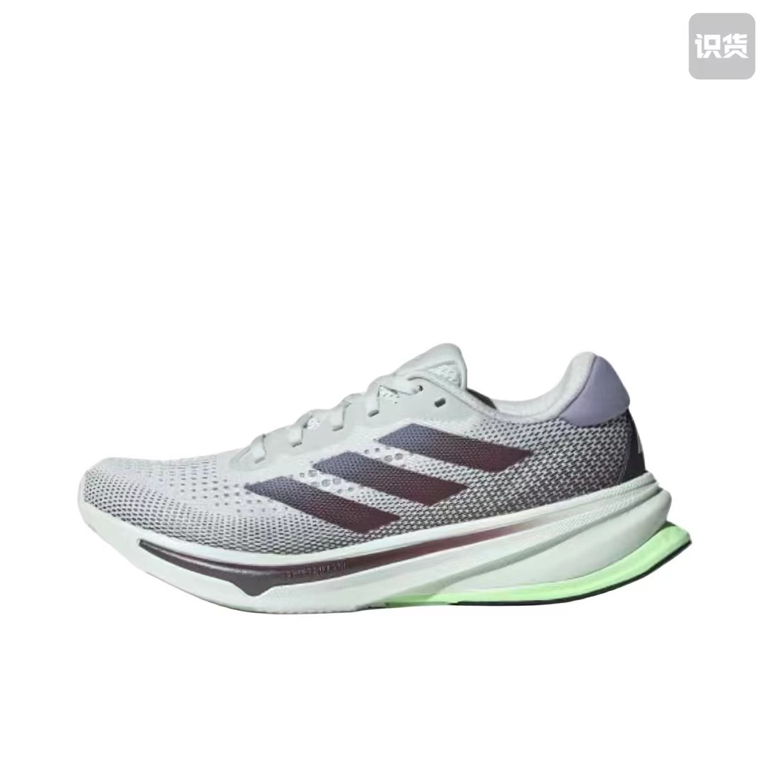 Adidas SuperNova Rise（F46 H-28)