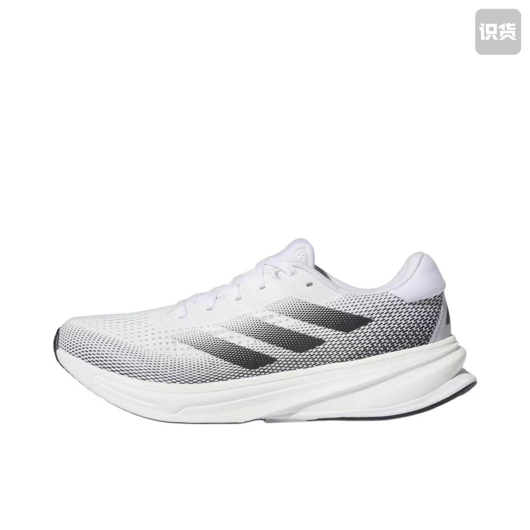 Adidas SuperNova Rise（F46 H-28)