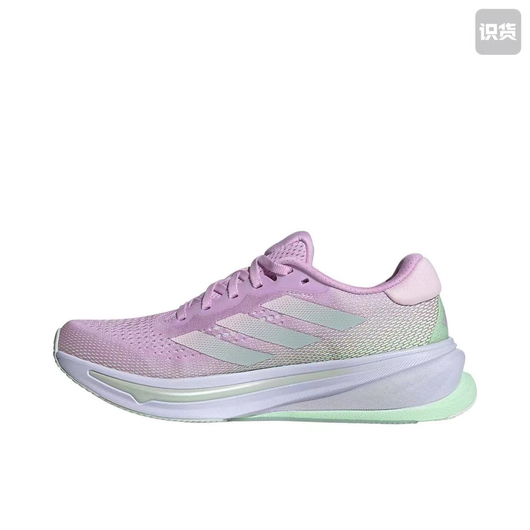 Adidas SuperNova Rise（F46 H-28)