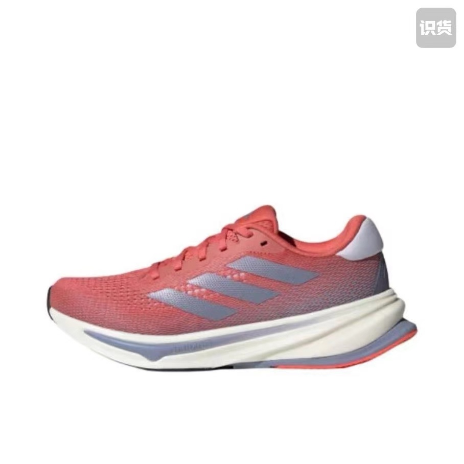 Adidas SuperNova Rise（F46 H-28)