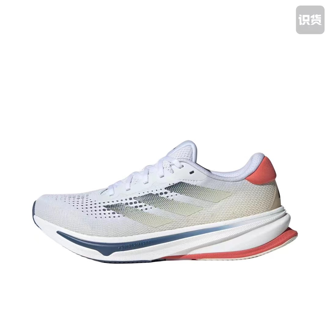 Adidas SuperNova Rise（F46 H-28)