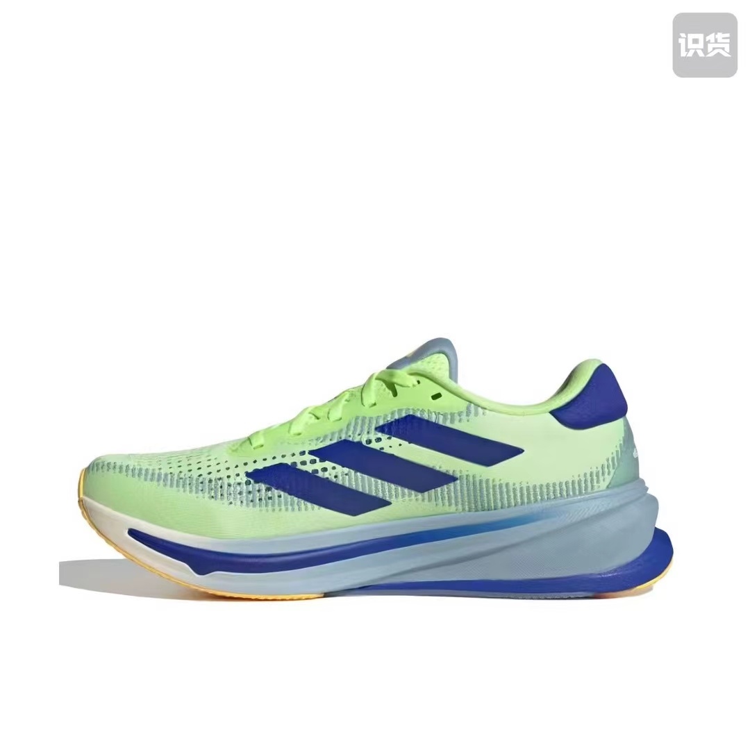 Adidas SuperNova Rise（F46 H-28)