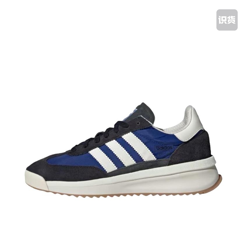 Adidas SL72 Boost (V2) #华d
