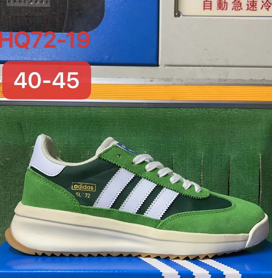 Adidas SL72 Boost (V2) #华d