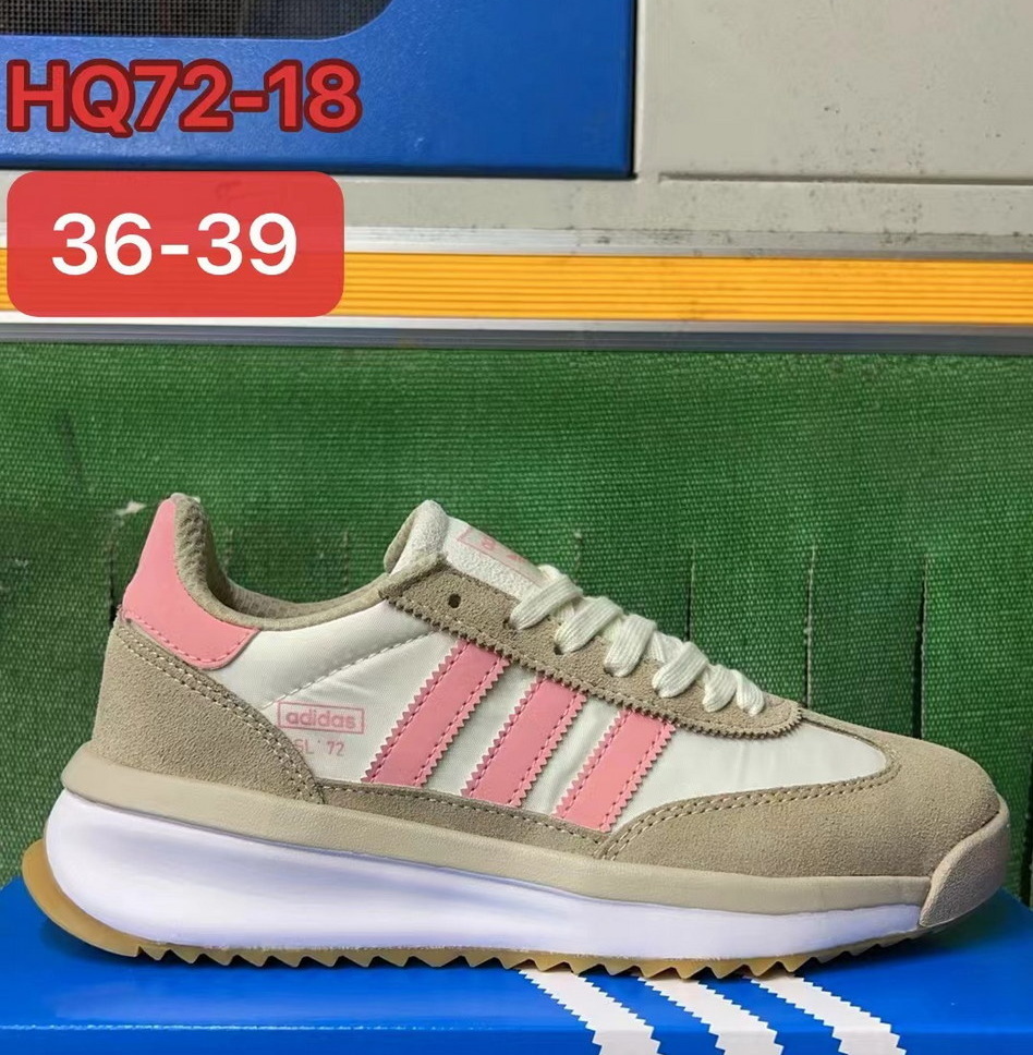 Adidas SL72 Boost (V2) #华d