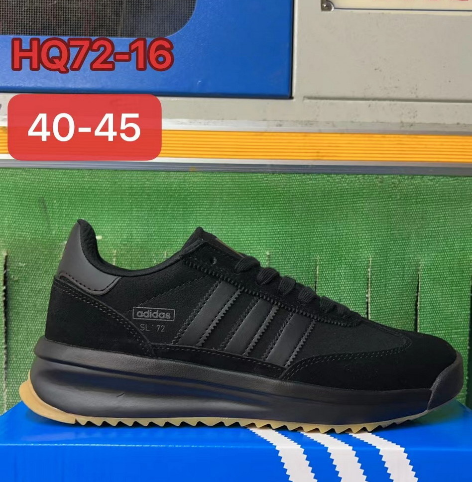 Adidas SL72 Boost (V2) #华d